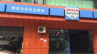 酷配商城信成博士汽車維修廠 專業更換雨刮片，守護您的行車安全